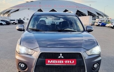 Mitsubishi Outlander III рестайлинг 3, 2010 год, 960 000 рублей, 1 фотография