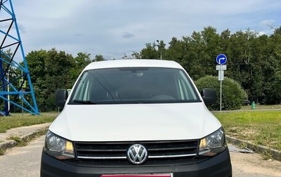 Volkswagen Caddy IV, 2016 год, 1 150 000 рублей, 1 фотография