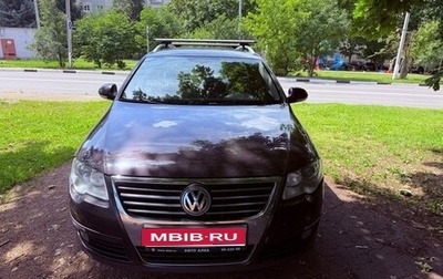 Volkswagen Passat B6, 2010 год, 985 000 рублей, 1 фотография
