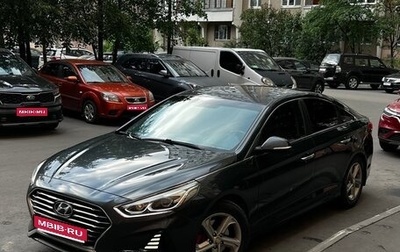 Hyundai Sonata VII, 2017 год, 1 500 000 рублей, 1 фотография