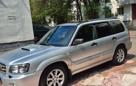Subaru Forester, 2005 год, 620 000 рублей, 3 фотография