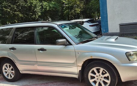 Subaru Forester, 2005 год, 620 000 рублей, 7 фотография