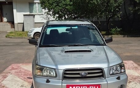 Subaru Forester, 2005 год, 620 000 рублей, 8 фотография
