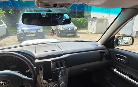 Subaru Forester, 2005 год, 620 000 рублей, 17 фотография