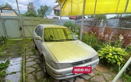 Toyota Corolla, 1997 год, 150 000 рублей, 3 фотография