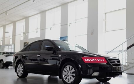 Hyundai Sonata VI, 2008 год, 790 000 рублей, 2 фотография