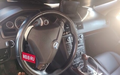 Volvo XC90 II рестайлинг, 2012 год, 1 800 000 рублей, 1 фотография
