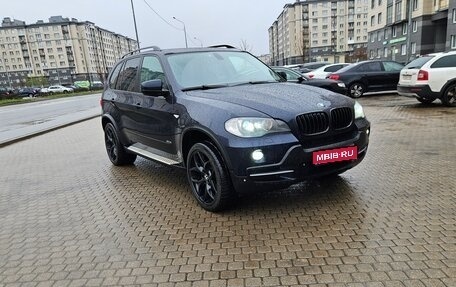 BMW X5, 2008 год, 1 450 000 рублей, 1 фотография