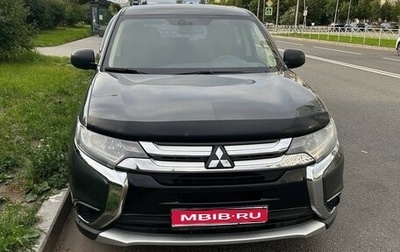 Mitsubishi Outlander III рестайлинг 3, 2018 год, 1 425 000 рублей, 1 фотография