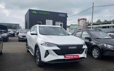 Haval F7x I, 2024 год, 2 500 000 рублей, 1 фотография