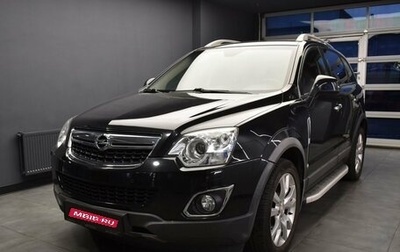 Opel Antara I, 2012 год, 1 257 000 рублей, 1 фотография