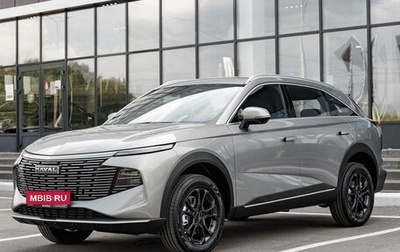 Haval F7, 2026 год, 3 199 000 рублей, 1 фотография