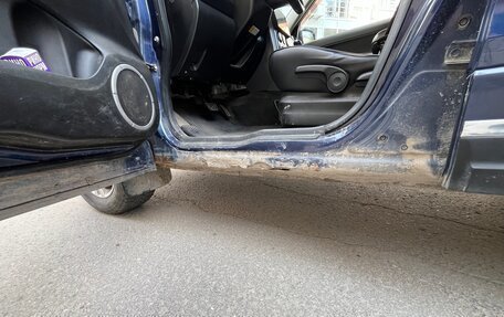 Suzuki Grand Vitara, 2007 год, 870 000 рублей, 13 фотография