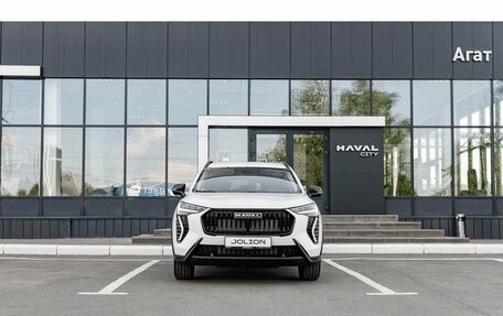 Haval Jolion, 2026 год, 2 899 000 рублей, 3 фотография