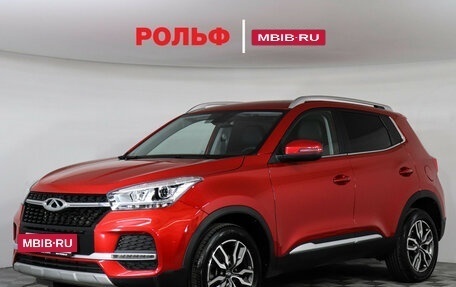 Chery Tiggo 4 I рестайлинг, 2022 год, 1 297 000 рублей, 2 фотография