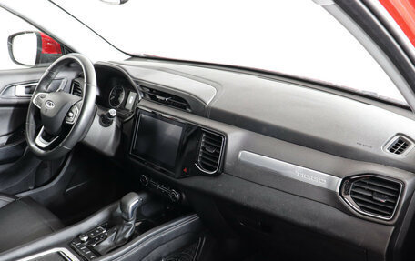 Chery Tiggo 4 I рестайлинг, 2022 год, 1 297 000 рублей, 11 фотография