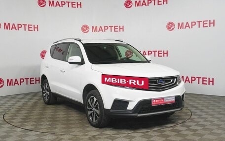 Geely Emgrand X7 I, 2019 год, 1 350 000 рублей, 3 фотография