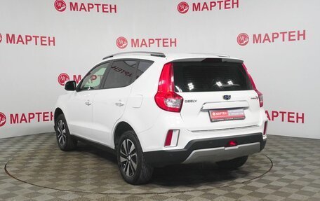 Geely Emgrand X7 I, 2019 год, 1 350 000 рублей, 7 фотография
