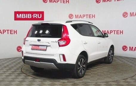 Geely Emgrand X7 I, 2019 год, 1 350 000 рублей, 5 фотография