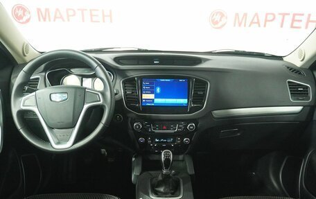 Geely Emgrand X7 I, 2019 год, 1 350 000 рублей, 15 фотография