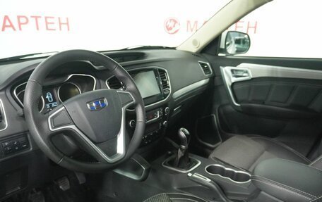 Geely Emgrand X7 I, 2019 год, 1 350 000 рублей, 9 фотография