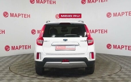Geely Emgrand X7 I, 2019 год, 1 350 000 рублей, 6 фотография
