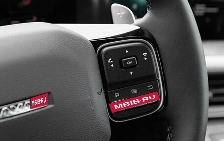Haval F7, 2026 год, 3 199 000 рублей, 34 фотография