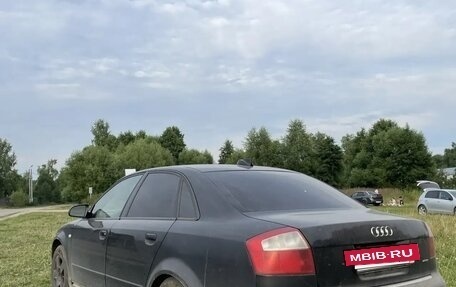 Audi A4, 2004 год, 500 000 рублей, 7 фотография