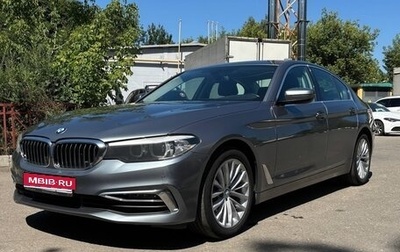 BMW 5 серия, 2020 год, 3 100 000 рублей, 1 фотография