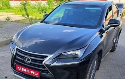 Lexus NX I, 2016 год, 2 400 000 рублей, 1 фотография