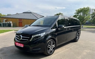 Mercedes-Benz V-Класс, 2016 год, 4 200 000 рублей, 1 фотография