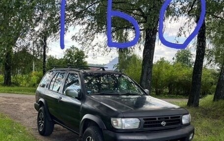 Nissan Pathfinder, 1997 год, 440 000 рублей, 1 фотография