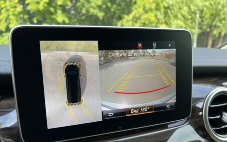 Mercedes-Benz V-Класс, 2016 год, 4 200 000 рублей, 20 фотография