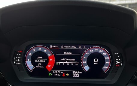 Audi A3, 2022 год, 3 900 000 рублей, 9 фотография