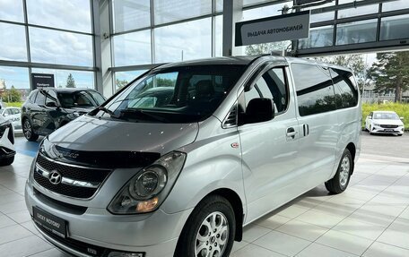 Hyundai Grand Starex Grand Starex I рестайлинг 2, 2010 год, 1 145 000 рублей, 3 фотография