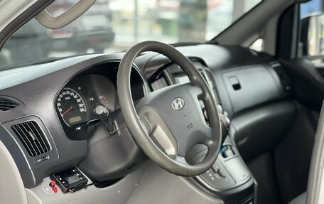 Hyundai Grand Starex Grand Starex I рестайлинг 2, 2010 год, 1 145 000 рублей, 13 фотография