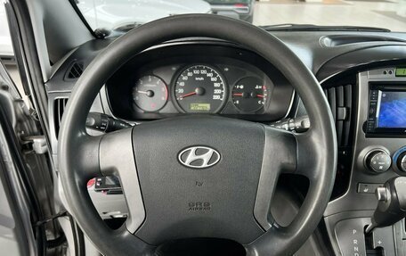 Hyundai Grand Starex Grand Starex I рестайлинг 2, 2010 год, 1 145 000 рублей, 14 фотография
