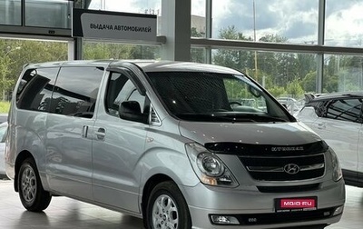 Hyundai Grand Starex Grand Starex I рестайлинг 2, 2010 год, 1 145 000 рублей, 1 фотография