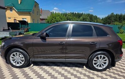 Audi Q5, 2016 год, 2 550 000 рублей, 1 фотография