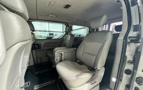 Hyundai Grand Starex Grand Starex I рестайлинг 2, 2010 год, 1 145 000 рублей, 18 фотография