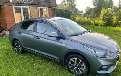 Hyundai Solaris II рестайлинг, 2018 год, 1 200 000 рублей, 1 фотография