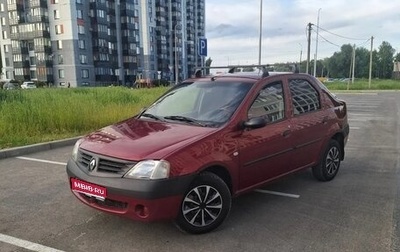 Renault Logan I, 2009 год, 319 000 рублей, 1 фотография