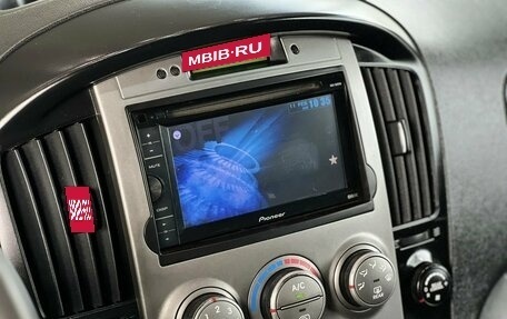 Hyundai Grand Starex Grand Starex I рестайлинг 2, 2010 год, 1 145 000 рублей, 16 фотография