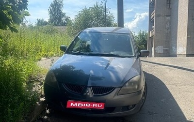 Mitsubishi Lancer IX, 2004 год, 310 000 рублей, 1 фотография