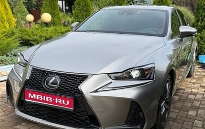 Lexus IS III, 2017 год, 3 300 000 рублей, 1 фотография