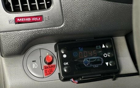Hyundai Grand Starex Grand Starex I рестайлинг 2, 2010 год, 1 145 000 рублей, 21 фотография