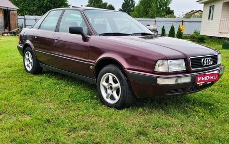 Audi 80, 1992 год, 420 000 рублей, 1 фотография