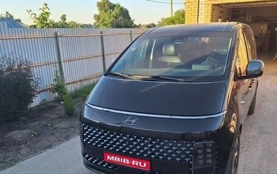 Hyundai Staria, 2021 год, 5 400 000 рублей, 1 фотография