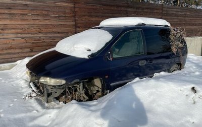 Chrysler Voyager III, 1998 год, 60 000 рублей, 1 фотография