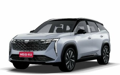 Geely Atlas, 2026 год, 4 119 990 рублей, 1 фотография